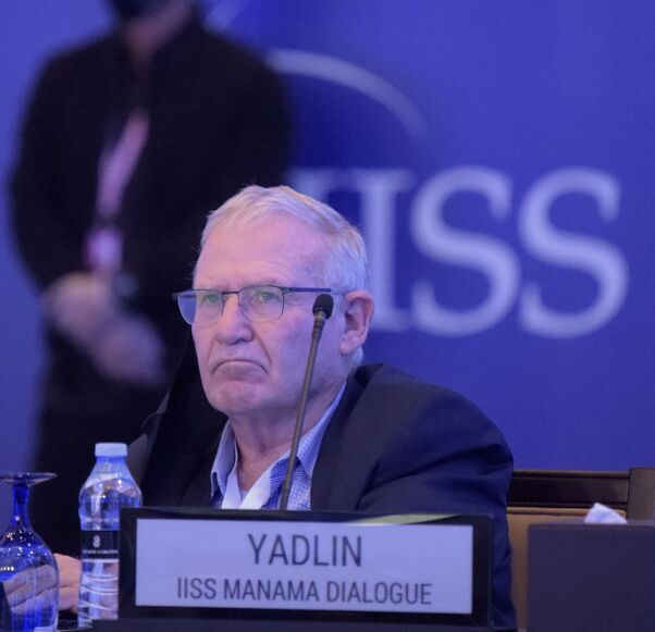 Retired Israeli general and executive director of Tel Aviv University's Institute for National Security Studies Amos Yadlin attends a session at the Manama Dialogue security conference in the Bahraini capital, on Dec. 5, 2020. 