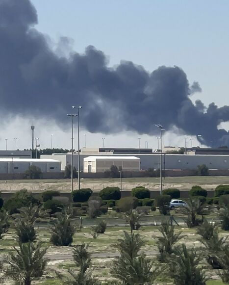 Smoke rises from an area of Kuwait's international airport after a reported drone strike on April 1, 2026. 