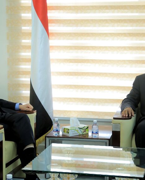 Deputy chairman of the Presidential Leadership Council Sultan Ali al-Aradah
