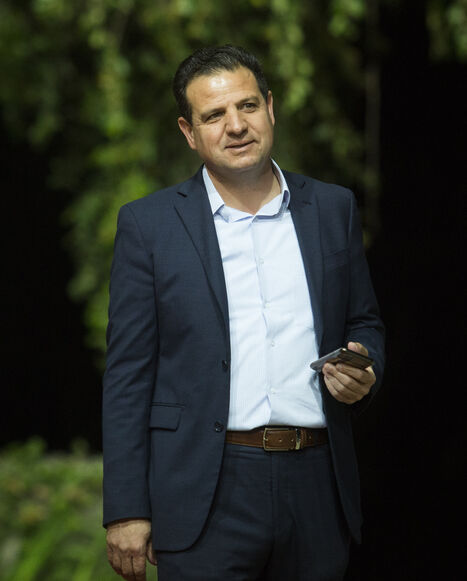 Joint List Party leader Ayman Odeh attends a meeting on April 5, 2021 in Jerusalem, Israel. 