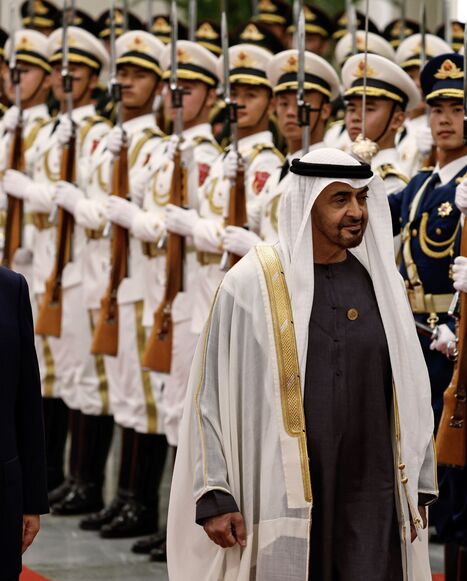 Chinese President Xi Jinping and United Arab Emirates President Sheikh Mohammed bin Zayed Al Nahyan