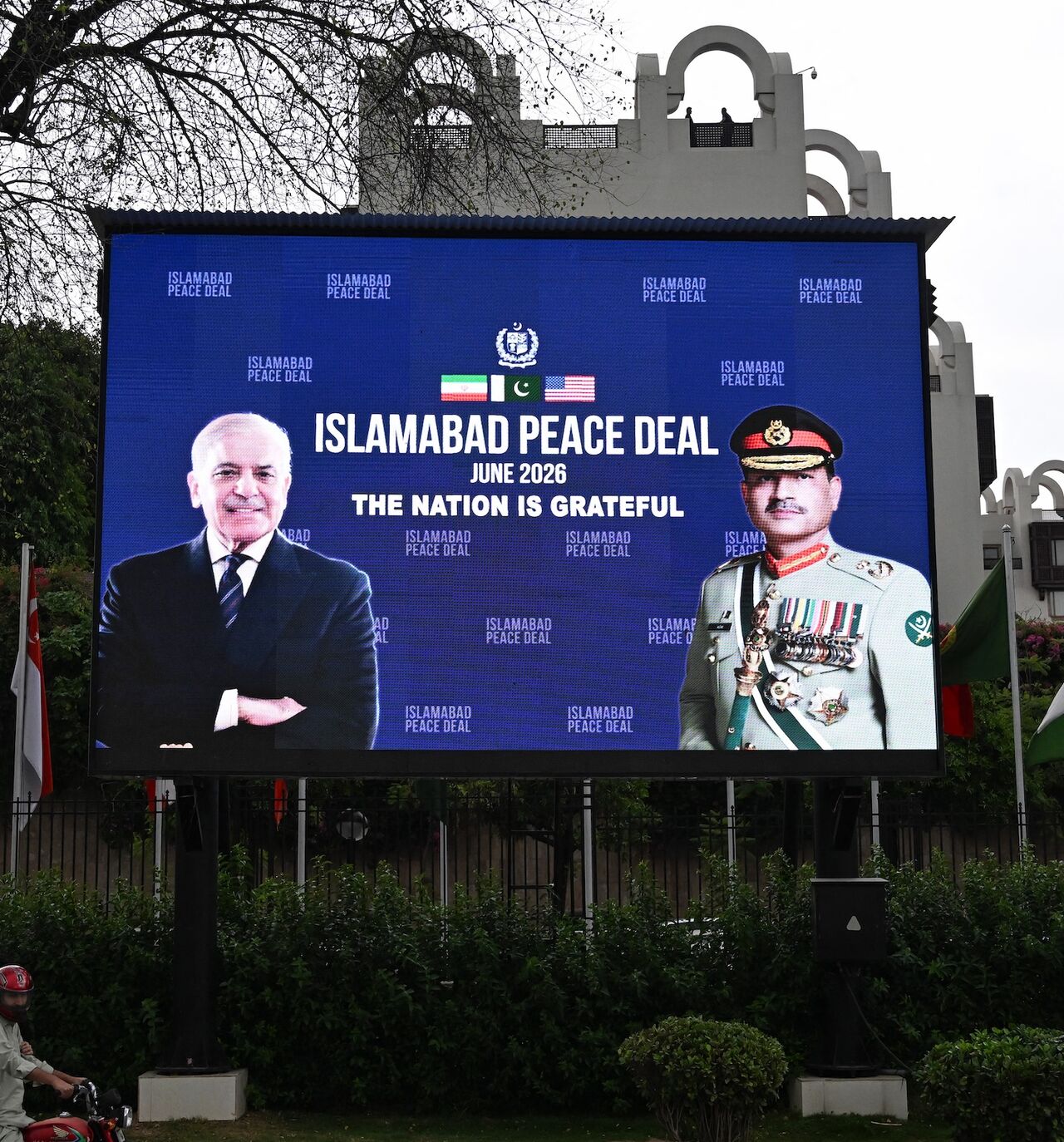 Aamir QURESHI / AFP via Getty Images