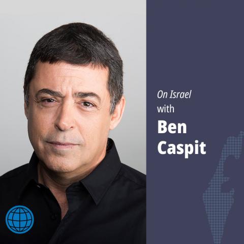 On Israel with Ben Caspit