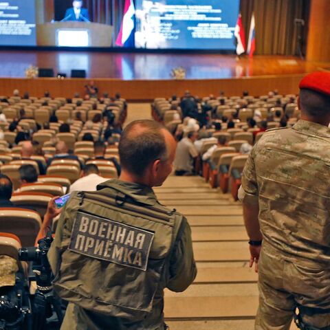 LOUAI BESHARA/AFP via Getty Images