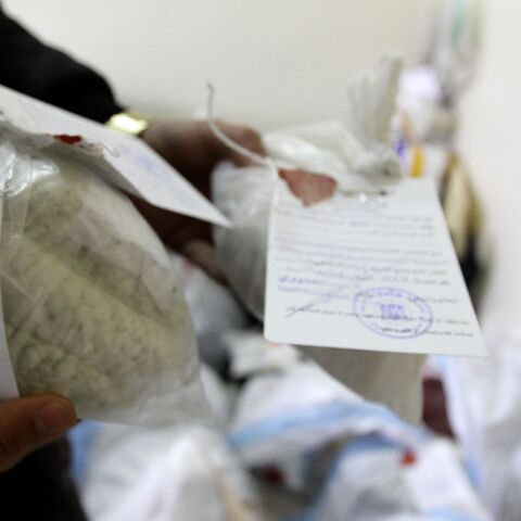 LOUAI BESHARA/AFP via Getty Images