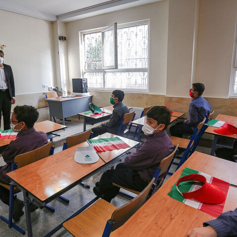 Iranian teachers