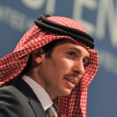 Prince Hamzah is seen delivering a speech in 2009