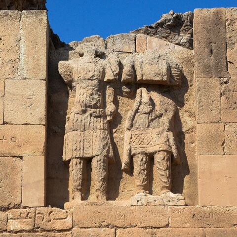 Civilisation in Iraq dates back thousands of years but the country's rich heritage has suffered from decades of looting and war