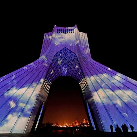 The couple were arrested in early November after a video went viral of them dancing romantically in front of the Azadi Tower in Tehran