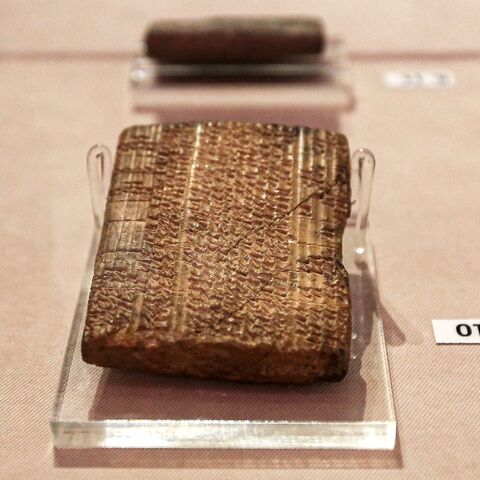 An Achaemenid-era clay tablet displayed at Iran's National Museum in October, 2019 after the fourth batch were returned from the United States