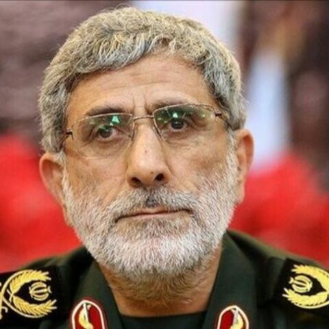 Iran's Quds Force commander Esmail Qaani
