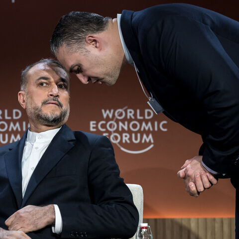 FABRICE COFFRINI/AFP via Getty Images