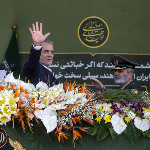 Majid Saeedi/Getty Images