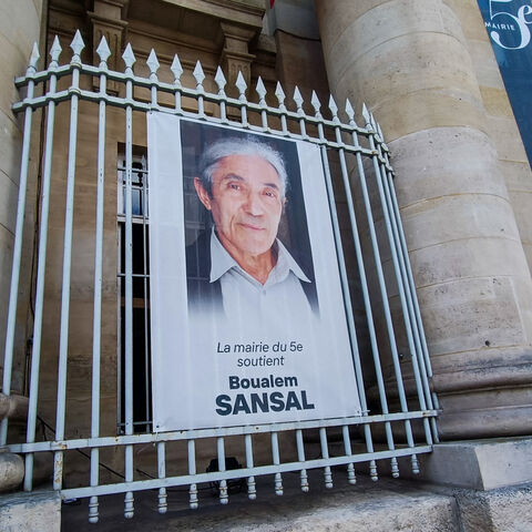 RICCARDO MILANI/Hans Lucas/AFP via Getty Images