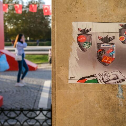 MURAT KOCABAS/Middle East Images/AFP via Getty Images