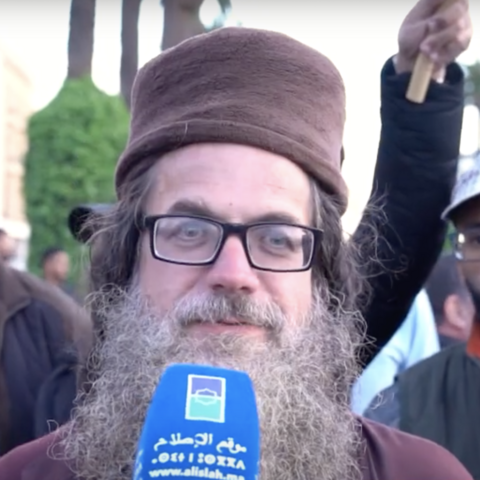 Screenshot, YouTube. 