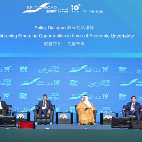 Guests attend a policy dialogue on Embracing Emerging Opportunities in times of Economic Uncertainty during the 10th Belt and Road Summit in Hong Kong, China, Sept. 10, 2025. 