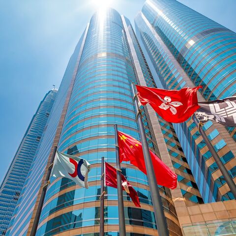 Two Exchange Square in Central District. Hong Kong Stock Exchange (SEHK) is located in the this building.