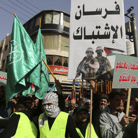 KHALIL MAZRAAWI/AFP via Getty Images