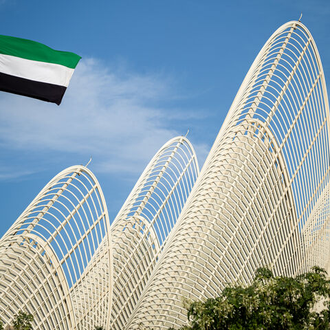 An exterior view of the Zayed National Museum designed by Foster + Partners. (Photo courtesy of Zayed National Museum)