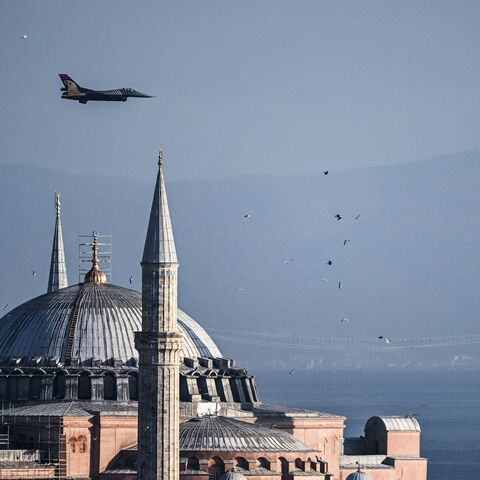 KEMAL ASLAN/AFP via Getty Images
