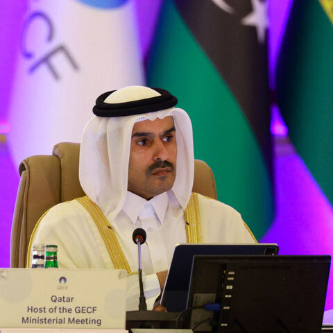 KARIM JAAFAR/AFP via Getty Images