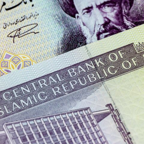 Central Bank of the Islamic Republic of Iran Iranian 100 rial banknotes.