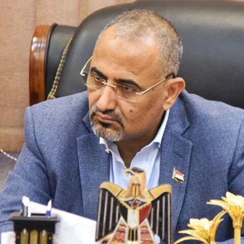 SALEH AL-OBEIDI/AFP via Getty Images