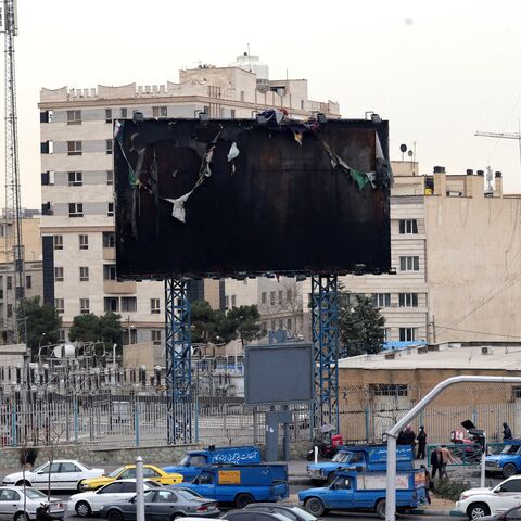 ATTA KENARE / AFP via Getty Images