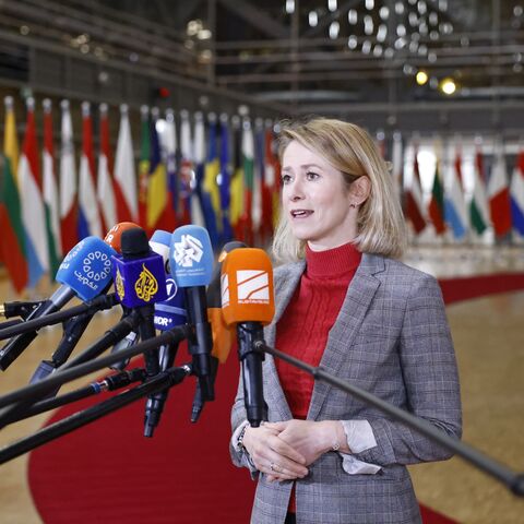 SIMON WOHLFAHRT / AFP via Getty Images