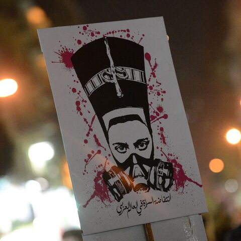 KHALED DESOUKI/AFP via Getty Images