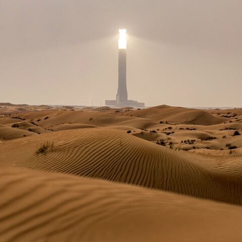 FADEL SENNA/AFP via Getty Images