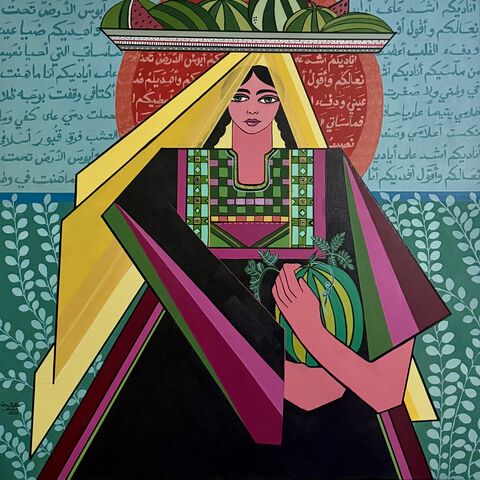 Dina Mattar. “The Sun is Fruits.” 2025. Acrylic on canvas. (Photo courtesy of the artist)