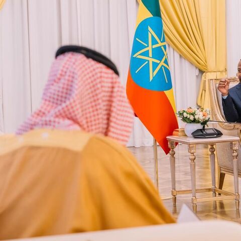 Ethiopian Prime Ministry