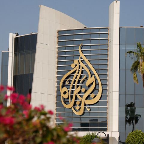 This picture taken on August 11, 2025, shows the headquarters of the Qatari state-funded news television network Al Jazeera in the capital Doha. (Photo by Karim JAAFAR / AFP) (Photo by KARIM JAAFAR/AFP via Getty Images)