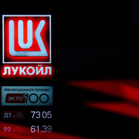 Lukoil