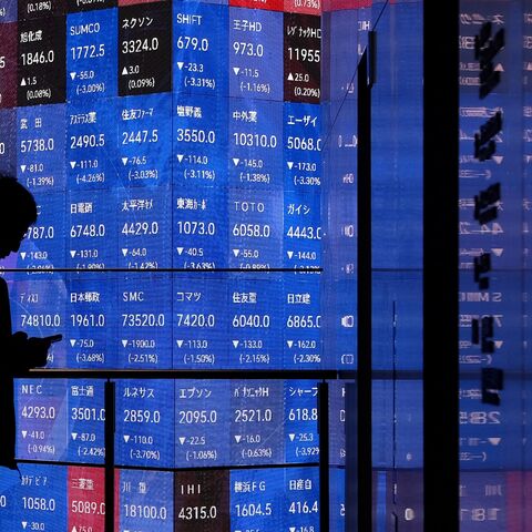 Kazuhiro NOGI / AFP via Getty Images