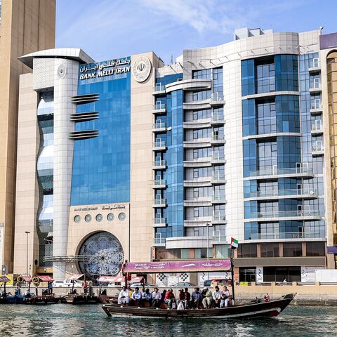 AFP via Getty Images