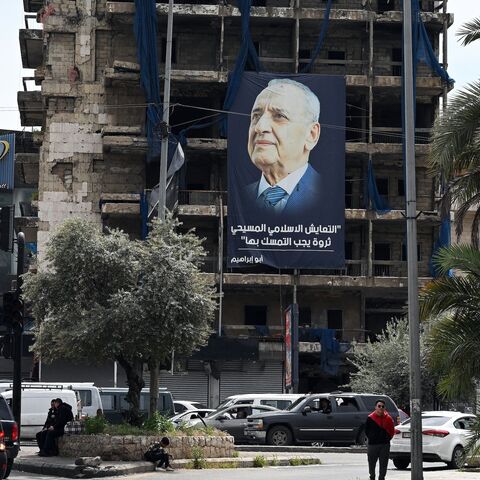 Joseph EID / AFP via Getty Images