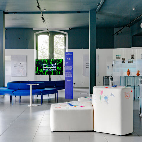 A view of “Default Is Not Universal - The same design. Different perceptions” in Milan. (Photography by Anwyn Howarth)