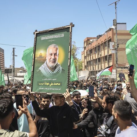 Omar AL-QATTAA / AFP via Getty Images