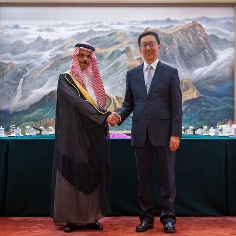Farhan China