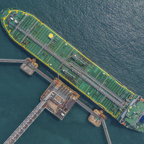 This aerial photo shows a tanker unloading imported crude oil at a terminal port in Qingdao, in China's eastern Shandong province on June 25, 2026. (Photo by CN-STR / AFP via Getty Images) / China OUT