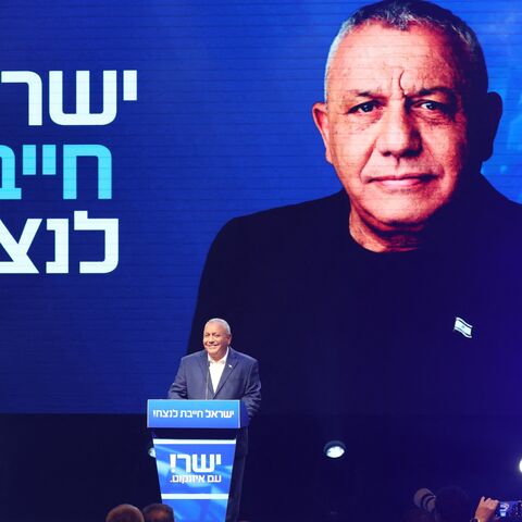 Former Israeli army chief of staff Gadi Eizenkot speaks during the launch of the Yashar party's election campaign in Hod Aharon, in central Israel, on June 30, 2026. 