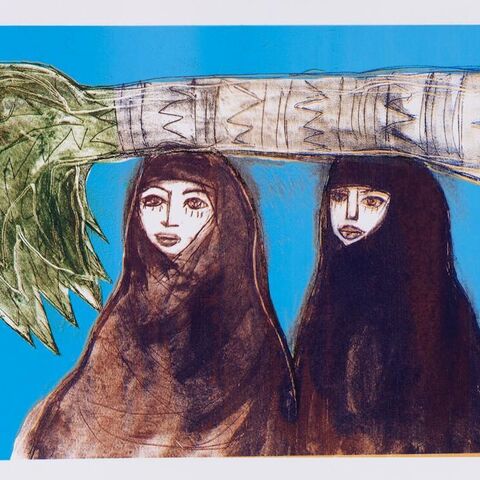 Thuraya Al-Baqsami. “Departure.” 2022. Silkscreen on paper. (Photo courtesy of the artist and Hafez Gallery)