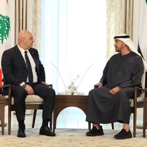 Lebanese Presidency