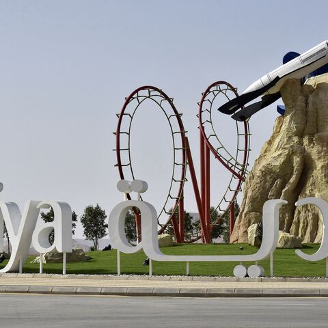 The entrance to the city of Qiddiya, south of the capital Riyadh, April 25, 2019.