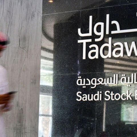 sign showing the logo of Saudi Arabia's Stock Exchange Market (Tadawul) bourse