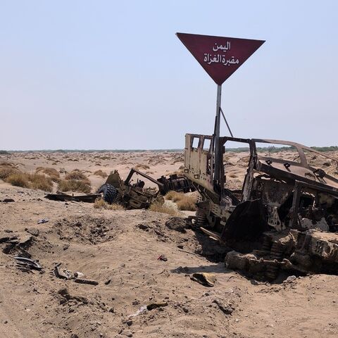 Destroyed military vehicles reportedly belonging to Saudi-backed forces