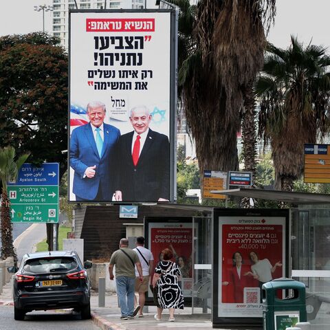 billboard featuring Israeli Prime Minister Benjamin Netanyahu and US President Donald Trump